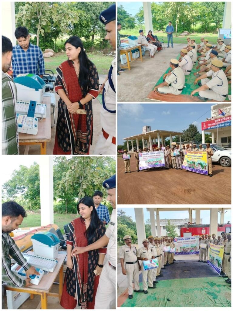 स्वीप कार्यक्रम के अंतर्गत जिला अग्निशमन एवम जिला सेनानी कार्यालय में उपस्थित जवानों को इलेक्ट्रानिक वोटिंग मशीन से वोट डालने का प्रक्रिया बताया गया साथ ही स्वीप स्पेलिंग स्लोगन लेखन एवम बैनर पोस्टर द्वारा मतदान जागरूकता अभियान चलाया गया| इस अवसर पर जिला सेनानी जांजगीर योग्यता साहू , जिला सेनानी बिलासपुर दीपांकुर सैमुअल नाथ निर्वाचन कार्यालय के ई वी एम ट्रेनर सहित नगर सेना के 50 से अधिक जवान नगर सेना लाइन जांजगीर में उपस्थित रहे | 2 KSHITITECH IMG 20231005 161209 KSHITITECH