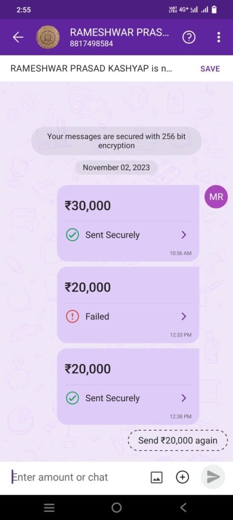 नैला चौकी के पुलिस कर्मियों पर लगा 1 लाख 20 हजार रुपए अवैध वसूली का सनसनीखेज आरोप, एसपी से की गई शिकायत 3 KSHITITECH IMG 20231107 WA0029 KSHITITECH