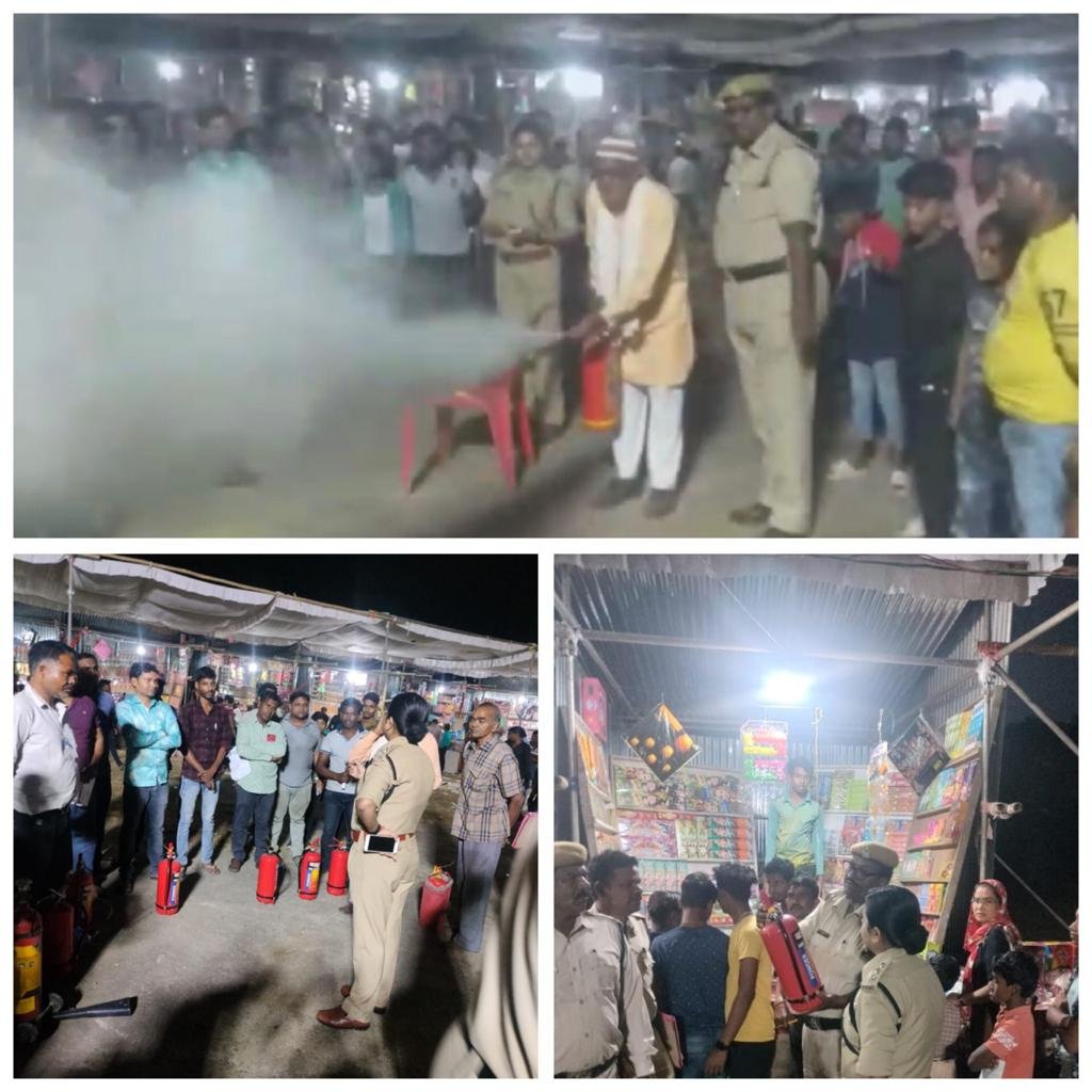 अस्थाई फटाका दुकान हाई स्कूल मैदान जांजगीर, वार्ड क्रमांक 3 नैला ,कृषि उपज मंडी बलोदा, आर के मैदान अकलतरा मे जिला सेनानी एवं जिला अग्नि शमन अधिकारी जांजगीर की टीम द्वारा औचक निरिक्षण किया गया 4 KSHITITECH IMG 20231111 WA0016 KSHITITECH