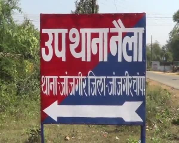 सारागांव टीआई पर त्वरित कार्रवाई<br>नैला चौकी के पुलिस कर्मियों पर शिकायत के बावजूद जांच लंबित<br>पुलिस कर्मियों पर लगातार लग रहे कई गंभीर आरोप, त्वरित कार्रवाई की लोग कर रहे आस 1 KSHITITECH img 1632998998697 917 1 KSHITITECH