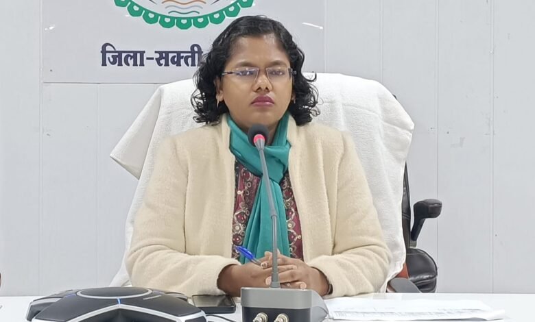 <em>कलेक्टर ने धान खरीदी कार्य के संबंध में ली बैठक</em> <em>कलेक्टर ने बेमौसम बारिश से धान को सुरक्षित रखने के दिए निर्देश</em> 1 KSHITITECH IMG 20231208 WA0032 KSHITITECH