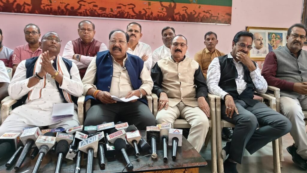 <em>कांग्रेस मतलब भ्रष्टाचार की गारंटी-मोहन मंडावी</em> 2 KSHITITECH IMG 20231210 WA0015 KSHITITECH