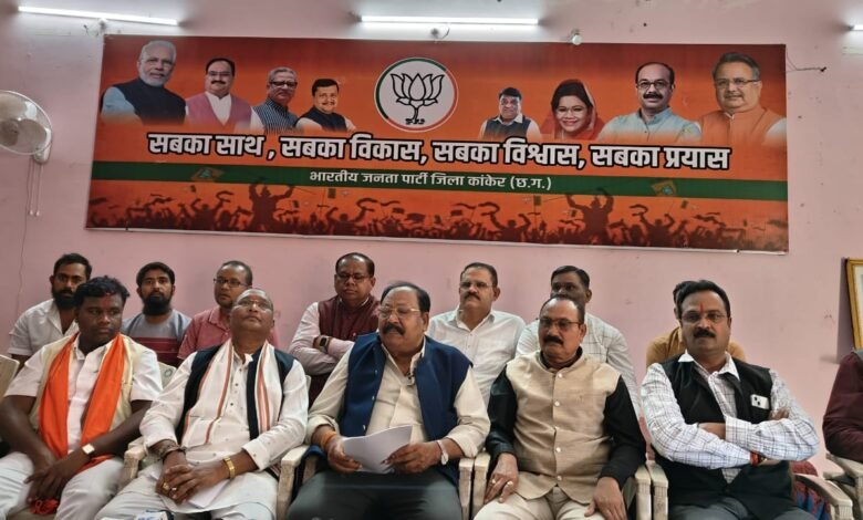 <em>कांग्रेस मतलब भ्रष्टाचार की गारंटी-मोहन मंडावी</em> 1 KSHITITECH IMG 20231210 WA0016 KSHITITECH