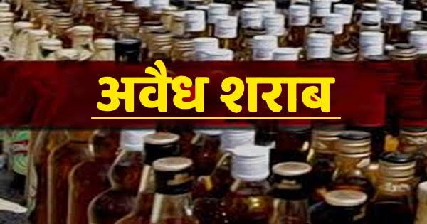 शराब की अवैध बिक्री जोरों पर, चंद्रपुर पुलिस पर मिलीभगत का आरोप, कार्रवाई नहीं होने से महिलाएं सबसे ज्यादा परेशान 1 Console Corptech Pradakshina Consulting Pvt Ltd IMG 20231222 WA0004 Console Corptech Pradakshina Consulting Pvt Ltd