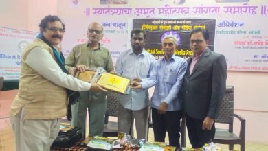 IMG 20240111 WA0000 Console Corptech Pradakshina Consulting Pvt Ltd