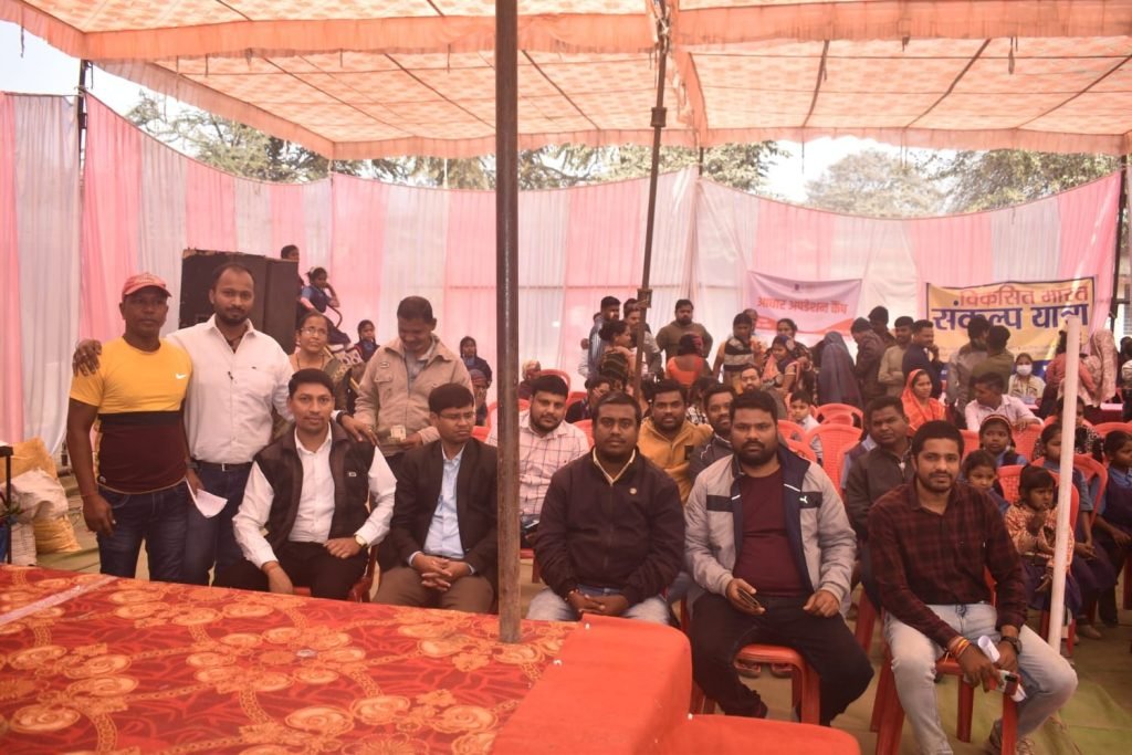 विकसित भारत संकल्प यात्रा का आयोजन चन्द्रपुर में हुआ संपन्न 4 KSHITITECH img 20240105 wa00257858181738827948814 KSHITITECH