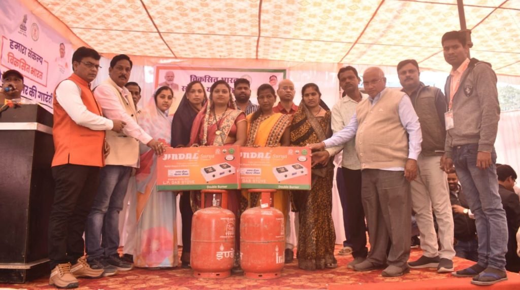 विकसित भारत संकल्प यात्रा का आयोजन चन्द्रपुर में हुआ संपन्न 2 KSHITITECH img 20240105 wa00285727695887443303974 KSHITITECH