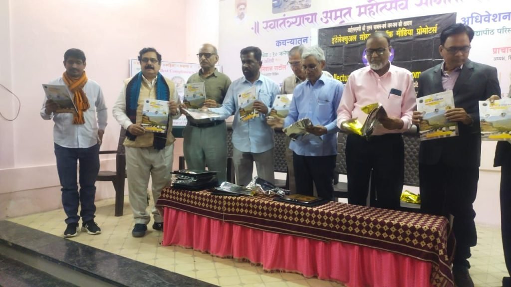 मीडिया शिक्षाविद् डॉ शाहिद अली प्रेस विरासत हरीशचंद्र मुखोपाध्याय सम्मान से अलंकृत हुए 2 KSHITITECH img 20240111 wa00012904673595186833681 KSHITITECH