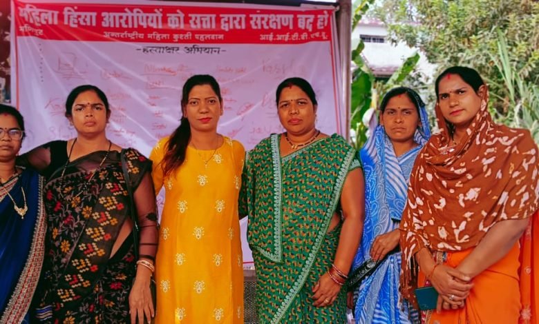 इंदिरा फेलोशिप का नवागढ़ के राछाभांठा में हुआ हस्ताक्षर अभियान कार्यक्रम का आयोजन, महिलाओं के खिलाफ हो रहे अत्याचार के खिलाफ चल रहा अभियान 1 KSHITITECH IMG 20240202 WA0012 KSHITITECH