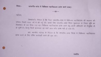 IMG 20240222 WA0035 Console Corptech Pradakshina Consulting Pvt Ltd