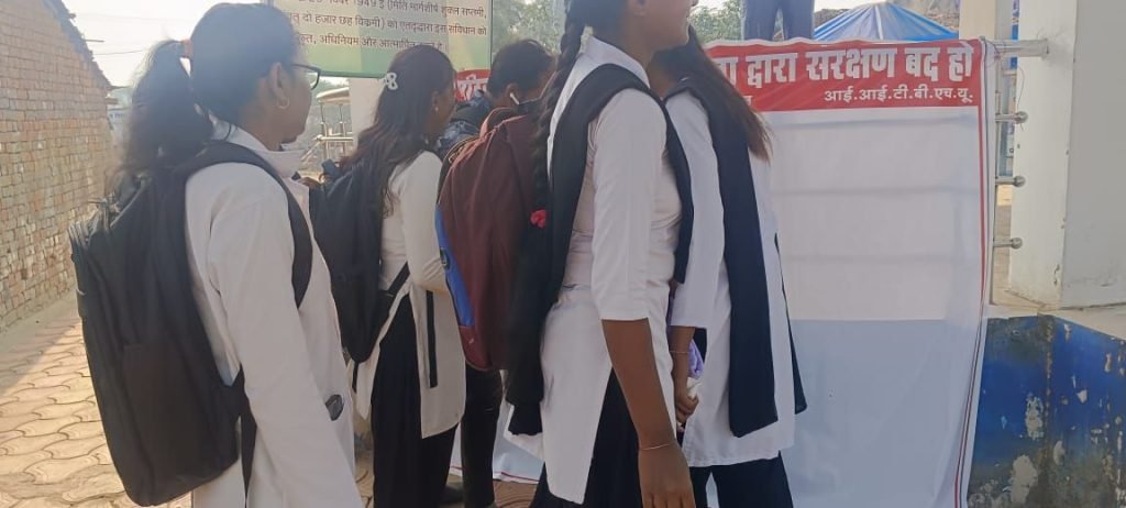 इंदिरा फेलोशिप का नवागढ़ के राछाभांठा में हुआ हस्ताक्षर अभियान कार्यक्रम का आयोजन, महिलाओं के खिलाफ हो रहे अत्याचार के खिलाफ चल रहा अभियान 6 KSHITITECH img 20240202 wa00149162765136706311801 KSHITITECH