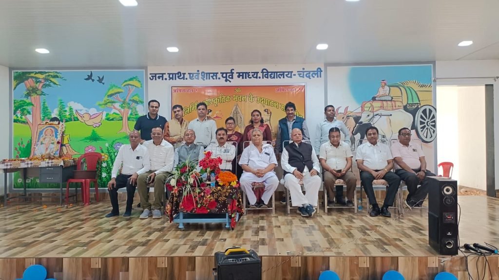 चंदली में हुआ प्रहलाद राय एंड संस् द्वारा नवनिर्मित सांस्कृतिक भवन का लोकार्पण" 3 Console Corptech Pradakshina Consulting Pvt Ltd img 20240218 wa00347605131728759634874 Console Corptech Pradakshina Consulting Pvt Ltd