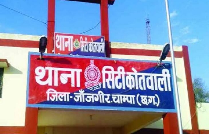 जिला मुख्यालय जांजगीर में कोतवाली के आसपास धड़ल्ले से चल रहा शराब व गांजे का काला कारोबार, कानून के रखवालों को नहीं परवाह कार्यवाही नहीं होने का क्या है करण ? 1 KSHITITECH 2 1638185515 KSHITITECH