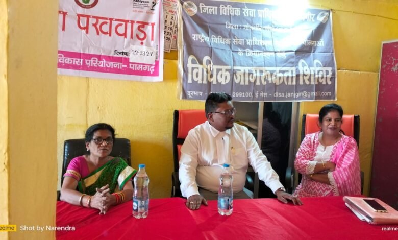 विश्व जल दिवस पर मेउ में हुआ विधिक साक्षरता शिविर का आयोजन 1 KSHITITECH IMG 20240322 WA0033 KSHITITECH
