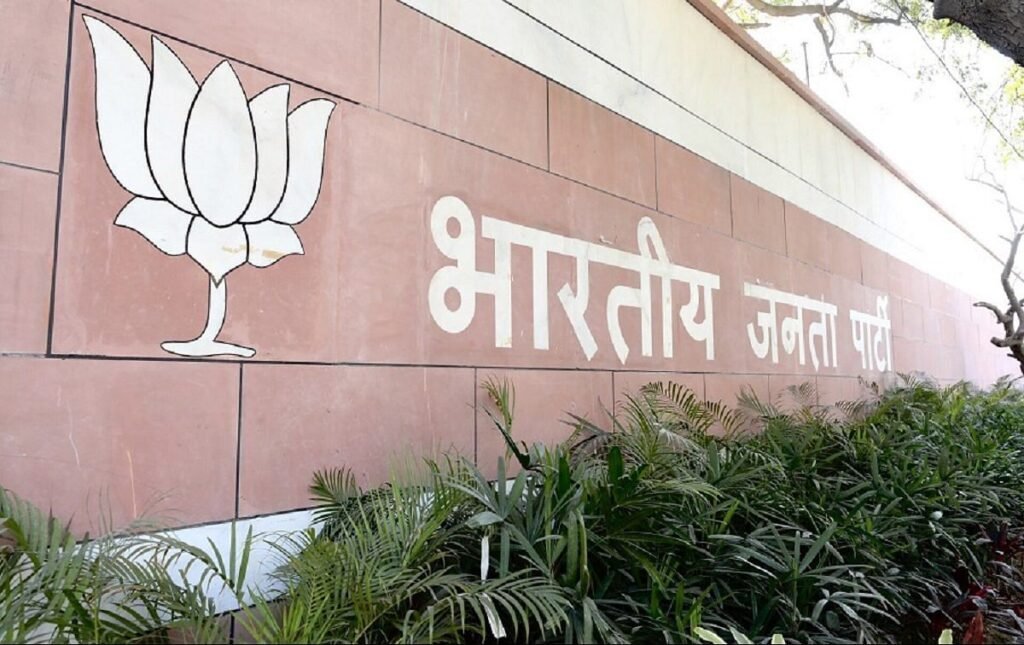 बिगन्यूज आज लोकसभा चुनाव 2024 के लिए बीजेपी पार्टी घोषणापत्र कमिटी का करेगी ऐलान चुनाव के लिए घोषणापत्र कमिटी मेनिफेस्टो बनाएगी। 2 KSHITITECH inauguration of new bjp headquarter at 6a pandit deendayal upadhyaya marg new delhi 5 20180219 1826936669 1 e15331357562938615137787110821509 KSHITITECH
