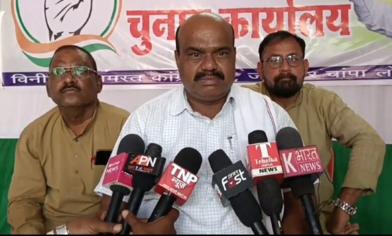 भाजपा के संकल्प पत्र जारी होने पर जांजगीर चांपा विधायक व्यास कश्यप ने दिया बड़ा बयान है। 1 KSHITITECH IMG 20240417 080052 KSHITITECH