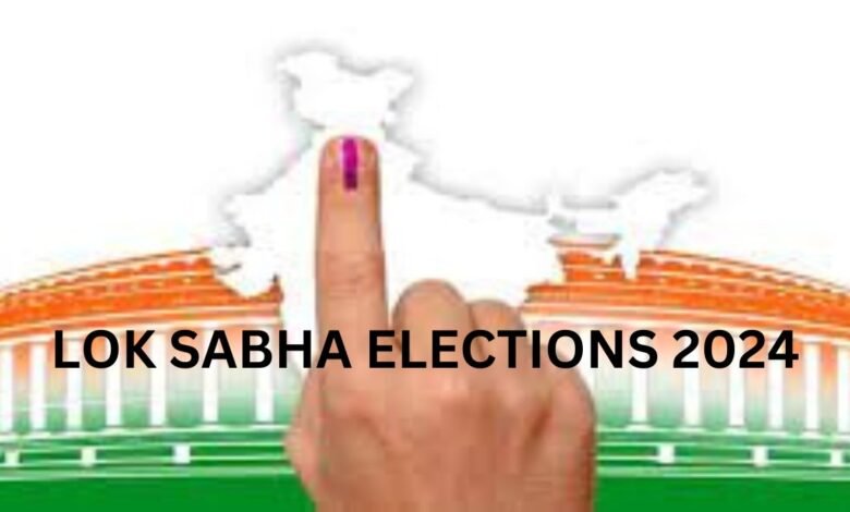 लोकसभा निर्वाचन के लिए नामांकन की प्रक्रिया 12 अप्रैल से प्रारंभ 1 KSHITITECH LOK SABHA ELECTION 2024 KSHITITECH