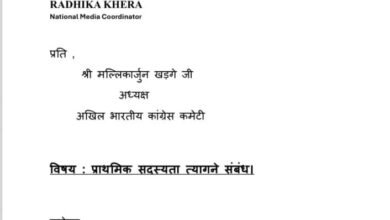 IMG 20240505 WA0059 Console Corptech Pradakshina Consulting Pvt Ltd