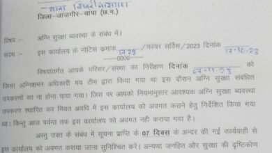 IMG 20240624 WA0112 Console Corptech Pradakshina Consulting Pvt Ltd