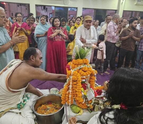 आर्ट ऑफ़ लिविंग परिवार नैला जांजगीर द्वारा श्रावण मास के उपलक्ष पर रुद्राभिषेक पूजा अग्रसेन भवन नैला जांजगीर में आयोजित किया गया। 1 KSHITITECH IMG 20240803 WA0013 KSHITITECH