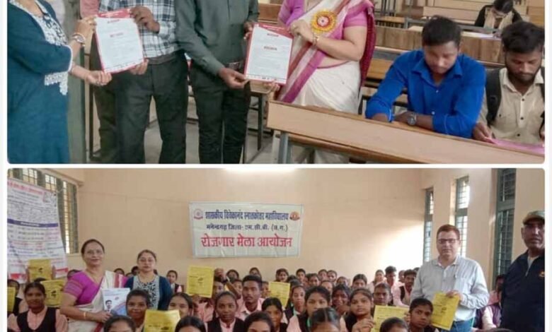 शासकीय विवेकानन्द स्नातकोत्तर महाविद्यालय में विशेष रोजगार मेला का आयोजन 1 KSHITITECH 002 4 KSHITITECH
