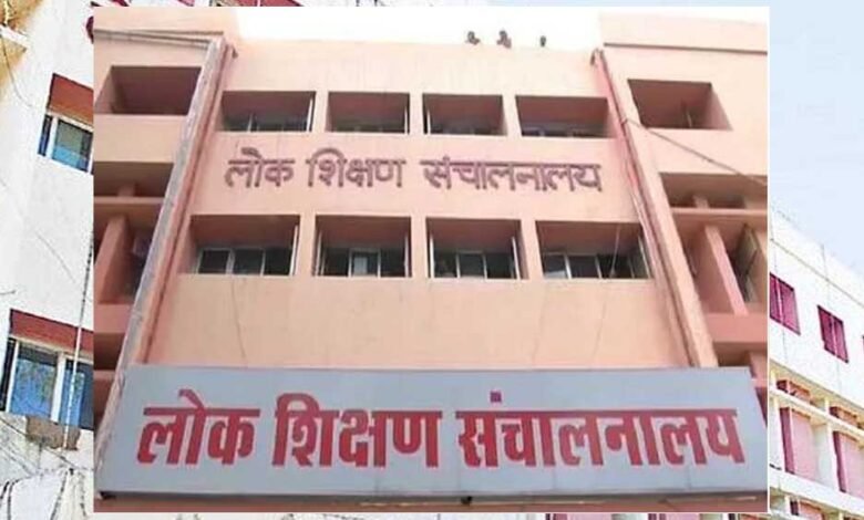 स्कूल शिक्षा विभाग ने विद्यालयों में पढ़ने वाले बालकों में सकारात्मक सोच के लिये उज्ज्वल कार्यक्रम में प्रशिक्षण मार्गदर्शिका तैयार की 1 KSHITITECH 10A 118 KSHITITECH