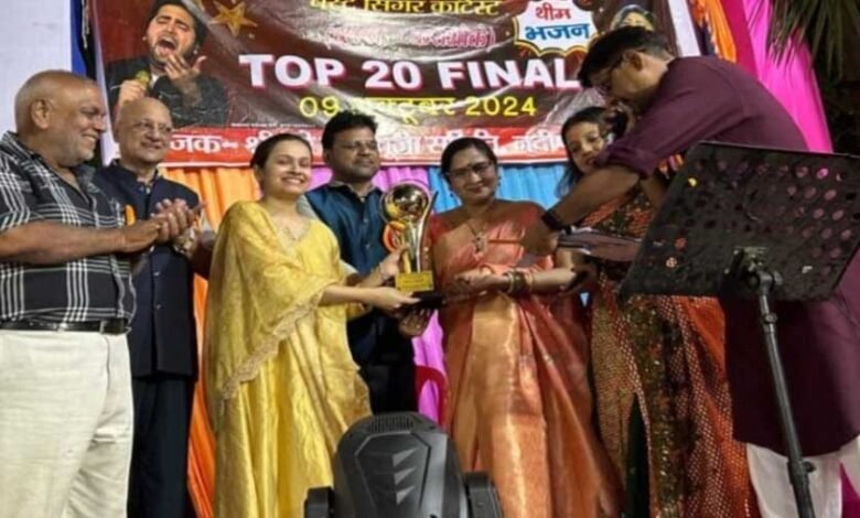 आंचलिक गायन प्रतियोगिता का आयोजन,मुख्य अतिथि नगर पालिका अध्यक्ष श्रीमती प्रभात पटेल 1 KSHITITECH 12A 86 KSHITITECH