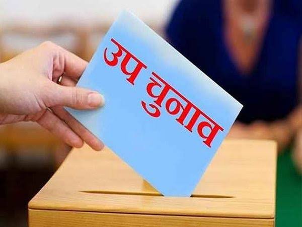 राजनैतिक दलों एवं अभ्यर्थियों के लिए विभिन्न मदों पर किए जाने व्यय मानक दर का निर्धारण 1 KSHITITECH 13 KSHITITECH
