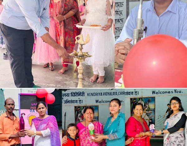 प्राचार्य उदय बोले- नई पीढ़ियों को अपने दादा-दादी व बुजुर्गों का सम्मान करना चाहिए 1 KSHITITECH 16 16 KSHITITECH
