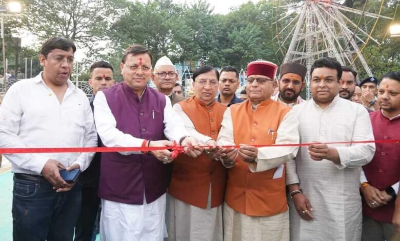 मुख्यमंत्री ने आज रेंजर्स ग्राउंड देहरादून में आयोजित सरस मेला - 2024 का शुभारंभ किया 1 KSHITITECH 19A 109 KSHITITECH