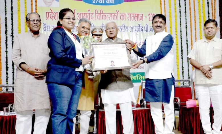 हमारा सौभाग्य है कि प्रदेश में आयुर्वेदिक जड़ी-बूटियों का भरपूर भंडार है : राज्यपाल पटेल 1 KSHITITECH 19A 2 KSHITITECH