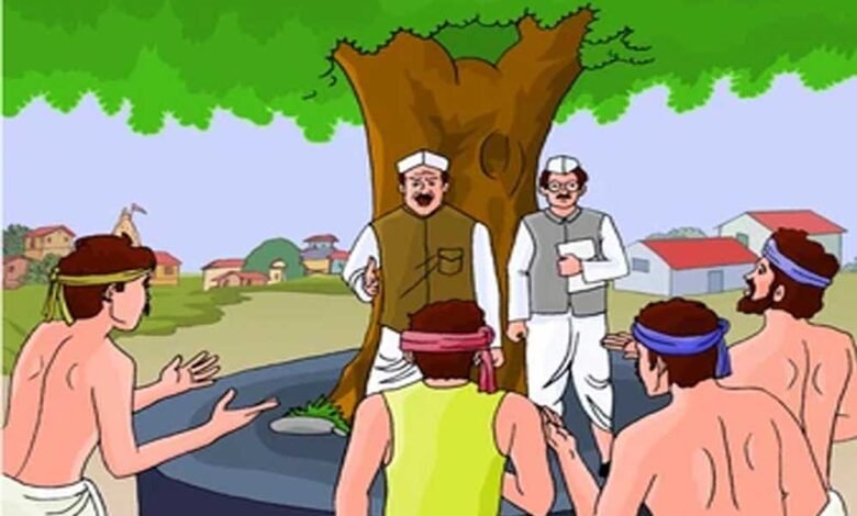 नगरीय निकायों की तर्ज पर पंचायतों में भी बदलेगी व्यवस्था, सरपंच के खिलाफ तीन साल बाद ही लाया जा सकेगा अविश्वास प्रस्ताव 1 KSHITITECH 19A 39 KSHITITECH