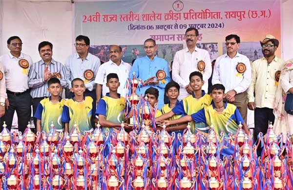 राज्य स्तरीय शालेय क्रीडा प्रतियोगिता के समापन समारोह में शामिल हुए मंत्री वर्मा, रायपुर संभाग को ओवरऑल चैम्पियनशिप का मिला खिताब 1 KSHITITECH 23 1 KSHITITECH