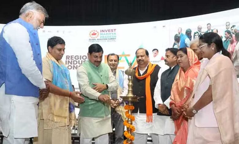मुख्यमंत्री यादव ने किया Regional Industry Conclave Rewa का किया शुभारंभ 1 KSHITITECH 23A 48 KSHITITECH