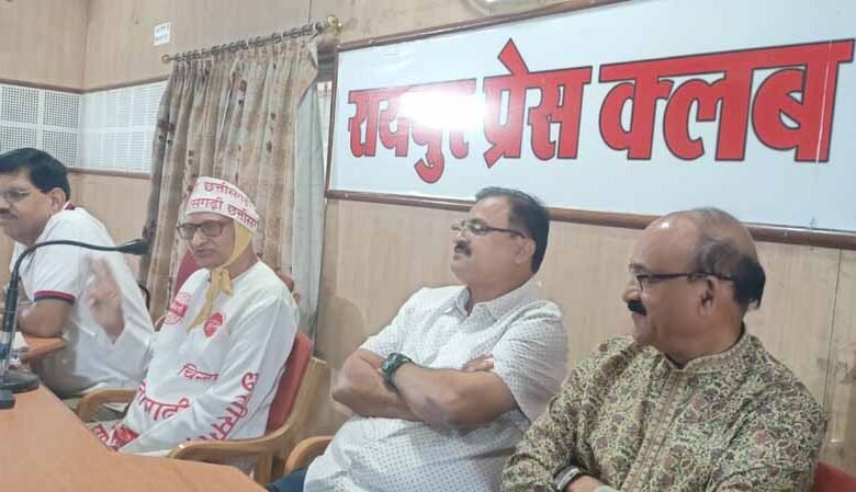 छत्तीसगढ़ी भासी राज का दर्जा विषय पर हुआ सम्मेलन 1 KSHITITECH 27 13 KSHITITECH