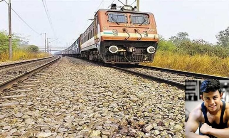 भोपाल में कान में हेडफोन लगाकर पटरी पर बैठा छात्र और गुजर गई ट्रेन 1 Console Corptech Pradakshina Consulting Pvt Ltd 30A 47 1 Console Corptech Pradakshina Consulting Pvt Ltd