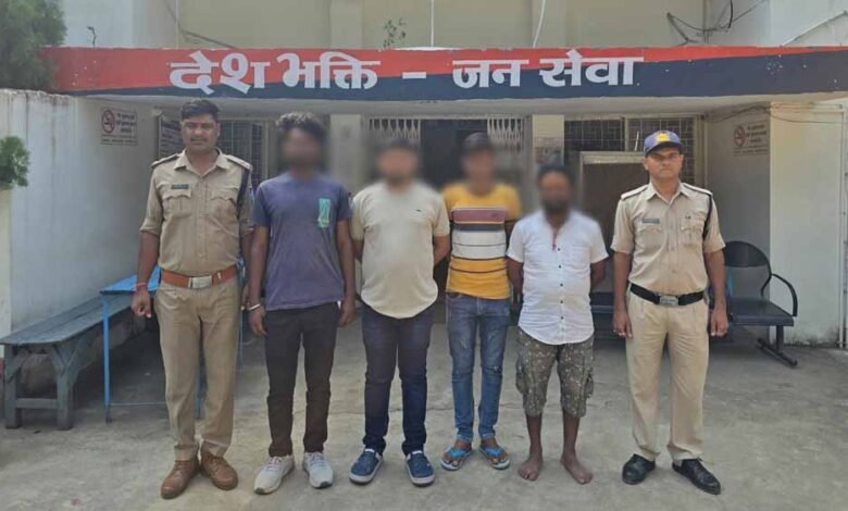 वायरल वीडियो की जांच पर से पंजीबद्ध मारपीट के प्रकरण में कोतवाली पुलिस द्वारा चार आरोपी गिरफ्तार 1 KSHITITECH 7A 68 KSHITITECH