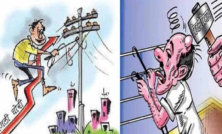 बिजली कंपनी को आर्थिक क्षति पहुंचा रहे मीटर शंट करने वाले गिरोह का पर्दाफाश 1 KSHITITECH 8A 95 KSHITITECH