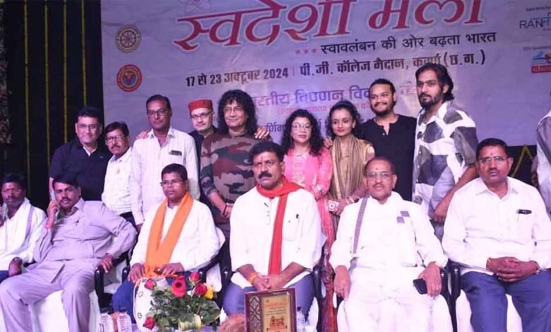 उपमुख्यमंत्री शर्मा बोले- हमें अपने देश में उत्पादित वस्तुओं पर गर्व करना चाहिए 1 KSHITITECH 9 1 KSHITITECH