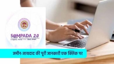 9A 60 Console Corptech Pradakshina Consulting Pvt Ltd