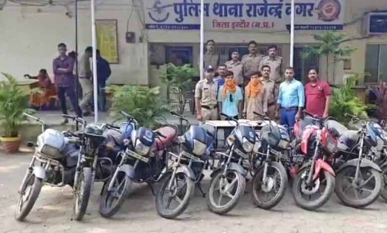 इंदौर पुलिस ने 10 बाइक और देसी कट्टे के साथ दो को किया गिरफ्तार 1 KSHITITECH 9A 81 1 KSHITITECH