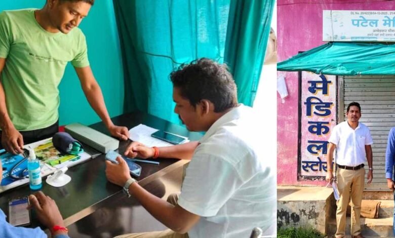 कलेक्टर सोनी के निर्देश पर अवैध क्लिनिक संचालकों के खिलाफ ताबड़तोड़ कार्रवाई, सील किए चार दवाखानें 1 Console Corptech Pradakshina Consulting Pvt Ltd CILINICK1 Console Corptech Pradakshina Consulting Pvt Ltd