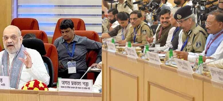 देश के नक्सल प्रभावित राज्यों के मुख्यमंत्रियों की हुई बैठक, छत्तीसगढ़ के मुख्यमंत्री की रणनीति की हुई सराहना 1 KSHITITECH CM 5 KSHITITECH