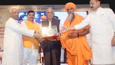 CM Mohan Console Corptech Pradakshina Consulting Pvt Ltd
