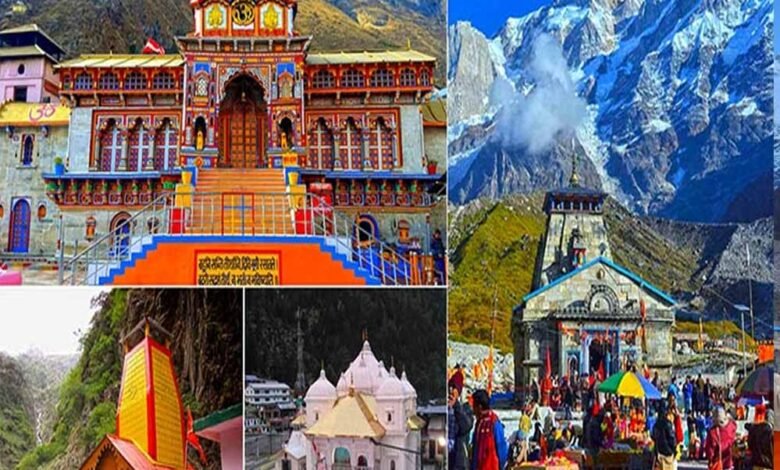 अब तक चार लाख 80 हजार 788 वाहन भी चारधाम पहुंचे, अभी भी बड़ी संख्या में तीर्थयात्री देवभूमि पहुंच रहे 1 Console Corptech Pradakshina Consulting Pvt Ltd Char Dham Yatra 96 4 1 Console Corptech Pradakshina Consulting Pvt Ltd