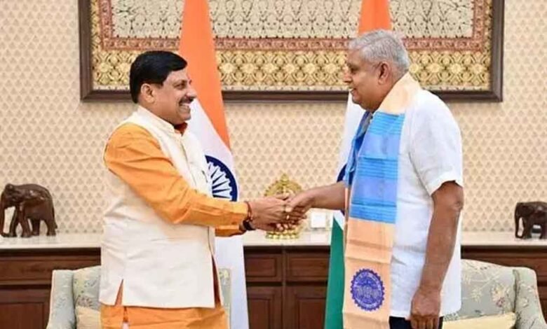 छत्तीसगढ़ के राज्योत्सव में एमपी के सीएम मोहन यादव और अलंकरण में शामिल होंगे राष्ट्रपति धनखड़ 1 KSHITITECH Chhattisgarh 11 2 24 KSHITITECH
