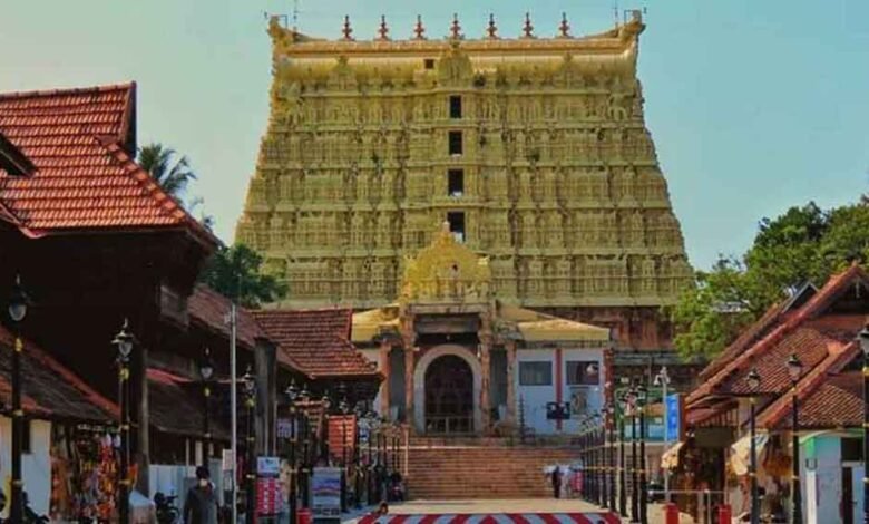 केरल के श्री पद्मनाभ स्वामी मंदिर से बर्तन की चोरी 1 KSHITITECH Desh 03 2 1 KSHITITECH