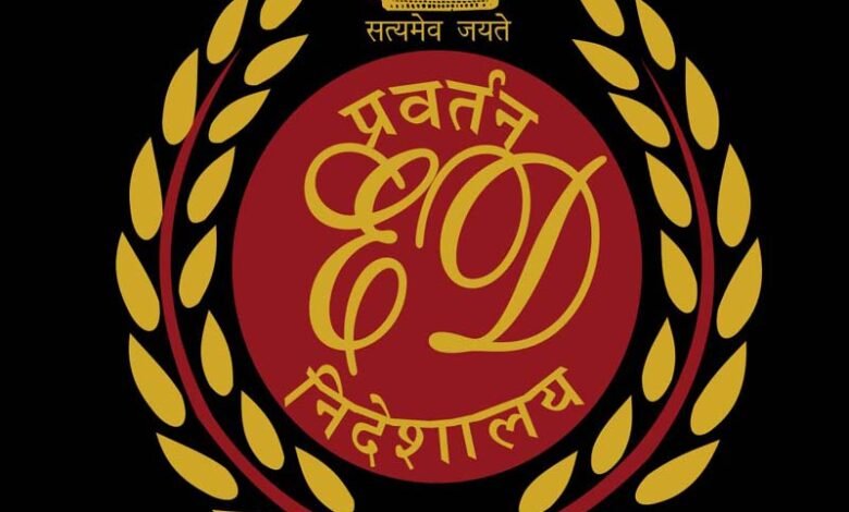 शराब घोटाला मामला : रायपुर में बार संचालक के ठिकानों पर चल रही जांच 1 KSHITITECH ED 2 KSHITITECH