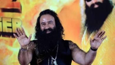 Gurmeet Ram Rahim A 30 1 2 Console Corptech Pradakshina Consulting Pvt Ltd