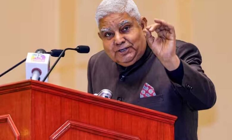 उपराष्ट्रपति धनखड़ दो दिवसीय दौरे पर आज आ रहे मेघालय, शिलांग पुलिस ने जारी किए यातायात दिशा निर्देश 1 Console Corptech Pradakshina Consulting Pvt Ltd Jagdeep DhankharA 147 4 Console Corptech Pradakshina Consulting Pvt Ltd